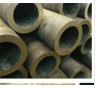 Alloy  steel  pipes P22