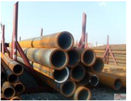 supply Alloy steel pipes