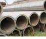 Alloy  steel  pipe company