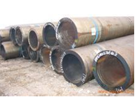 Alloy steel  tube