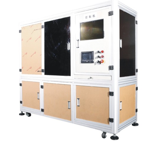 Automatic Laser cutting machine