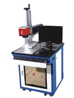 Fiber Laser Marking Machine