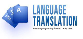 Energy English to Chinese Translation Rates