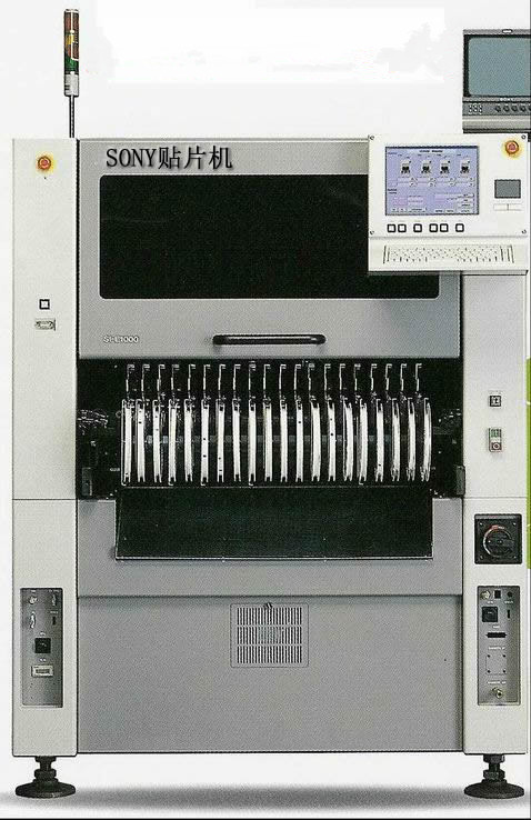 SONY SI-F130 SMT Parts