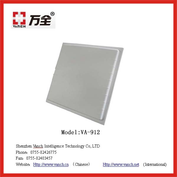 outdoor 12dBi UHF RFID Antenna