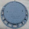 Round manhole cover