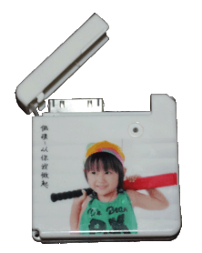 mobile power bank for iphone4/4s