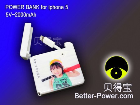 mobile power bank for iphone5