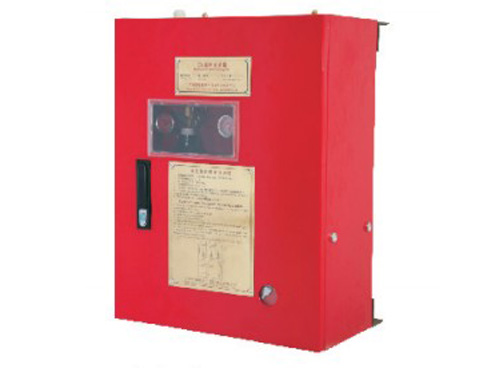 Agent 4L Remote control release box