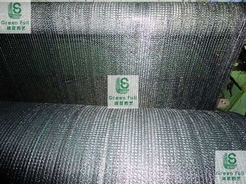 Black Shade Net 50% for Nurseries Shading