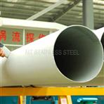 Stainless steel welded tube