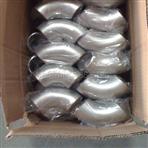 Stainless steel pipe fitting