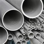 Stainless steel seamless tube