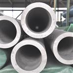 Stainless steel seamless tube