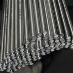 Stainless steel seamless tube