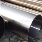 Stainless steel welded tube