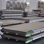 Stainless steel sheet 