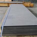 Stainless steel hot rolled sheet