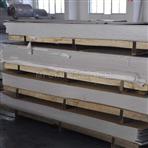 Stainless steel hot rolled sheet