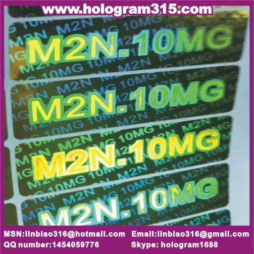 Made in China hologram sticker label