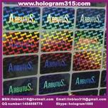 hologram adhesive sticker