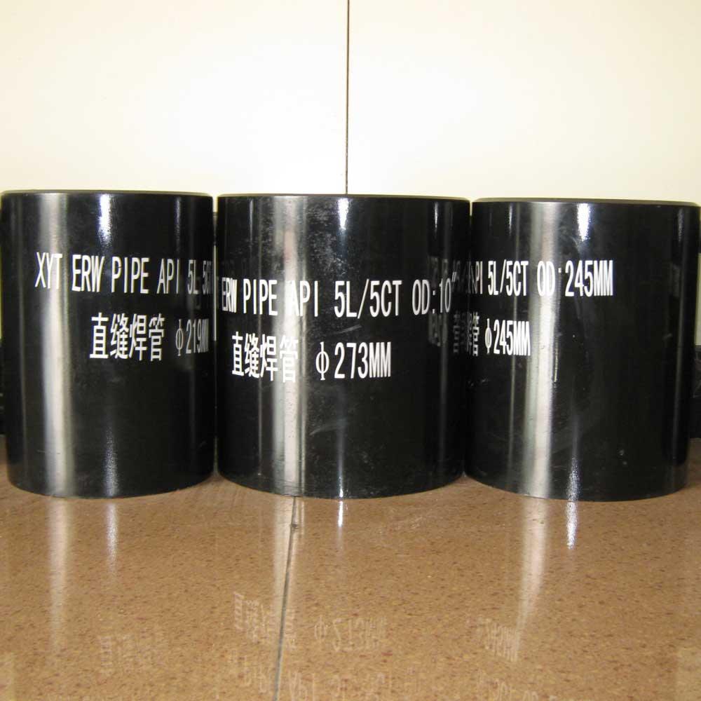 api 5l grade x42 steel tubes manufacturer