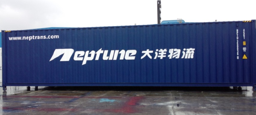Tianjin to ASHGHABAD,  sea and truck freight 