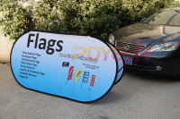 pop up banner,pop up aframe banner