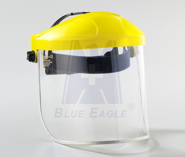 Face Shield Visor, Brow Guard