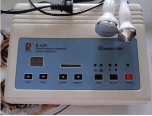 Ultrasonic skin rejuvenation face lift facial care