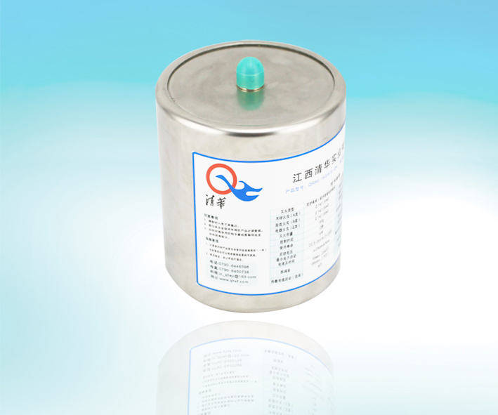 aerosol automatic fire extinguishing devices 