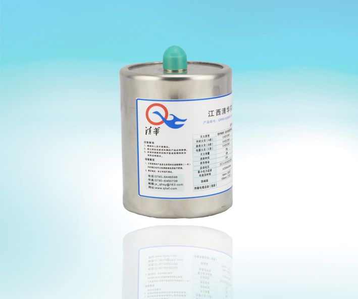 aerosol automatic fire extinguishing devices 