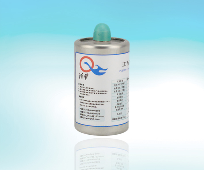 aerosol automatic fire extinguishing devices 