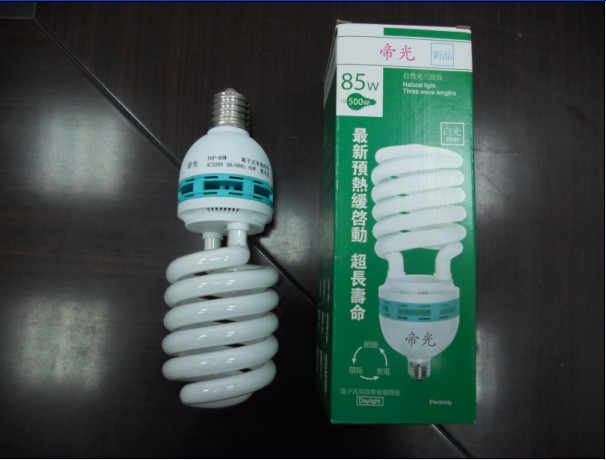 CE,FCC approved: CFL energy saving lamp