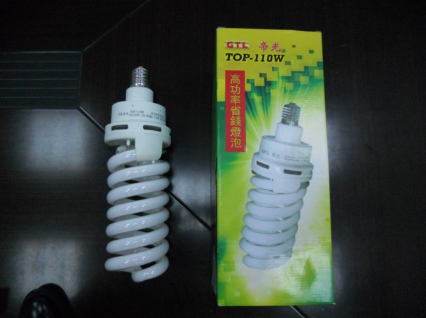 high power spiral energy saving load lamps 110w