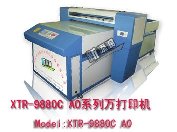 Epson Head Flatbed Printer A0-9880C