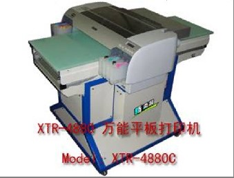 Epson Head Flatbed Printer A2-4880C Vertical Versi