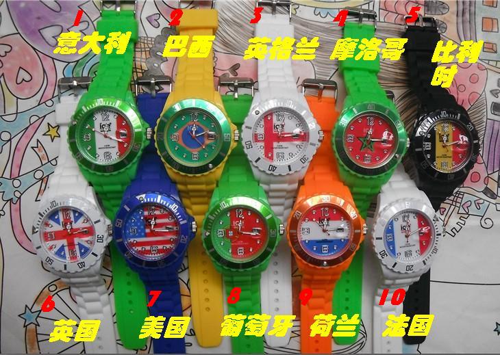 Silicone ice watch with country flag