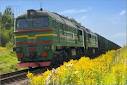 Railway Transportation to Buhara/Chukursay/Sergeli