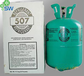 R507c with good quality for sale