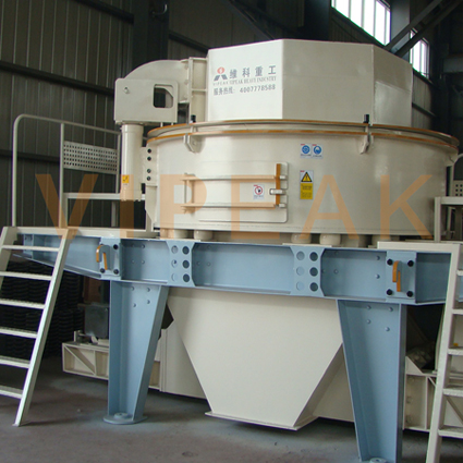 VSI series vertical shaft impact crusher 