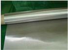Stainless Steel Wire Mesh (tr100.cn)