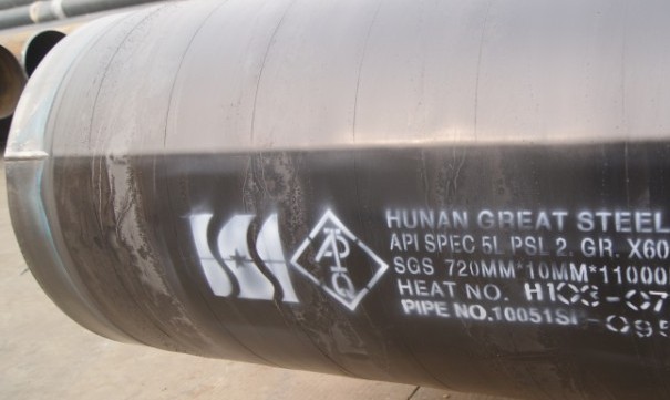 Carbon API5L LSAW steel pipe transportation liquid