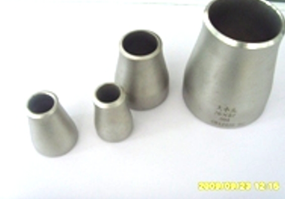 sanitary stainless reducer