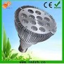 High Power 12*1W Par38 LED spotlight with CE and R