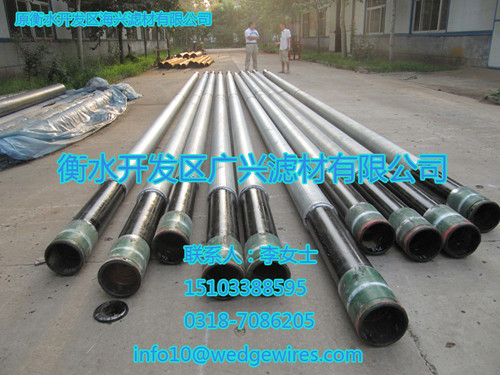 stainless steel slip-on jacket screen manufacturer