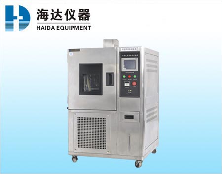 Temperature humidity test equipment