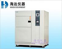 High low temperature shock test chamber