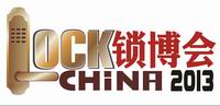 The 3rd China Lock Industry Expo 2013 