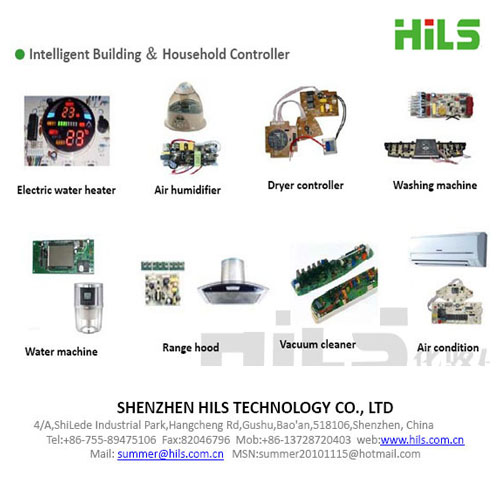 Household appliance controller/PCBA